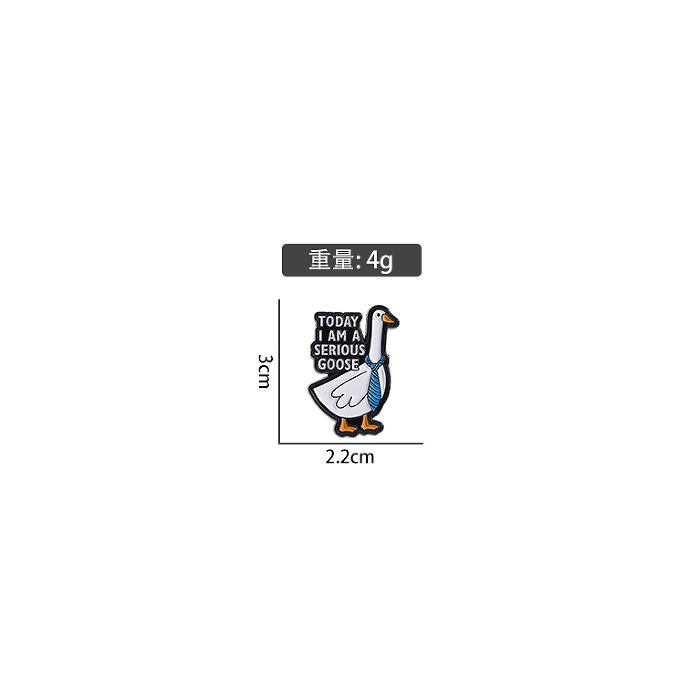 Today I Am a Serious Goose Enamel Pin Badge